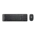 Logitech MK220 Wireless Keyboard and Mouse Combo