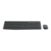 Logitech MK235 Wireless Keyboard and Mouse Combo Logitech MK235 Wireless Keyboard and Mouse Combo