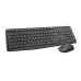 Logitech MK235 Wireless Keyboard and Mouse Combo Logitech MK235 Wireless Keyboard and Mouse Combo