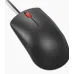 Lenovo 120 Wired Mouse