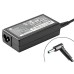 HP 65W 4.5mm Non-EM AC Adapter - 4.5mm - Blue Pin HP 65W 4.5mm Non-EM AC Adapter - 4.5mm - Blue Pin