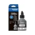 Brother Genuine BTD60BK + BT5000C + BT5000M + BT5000Y Original Ink Bottle Full Set (CMYK)
